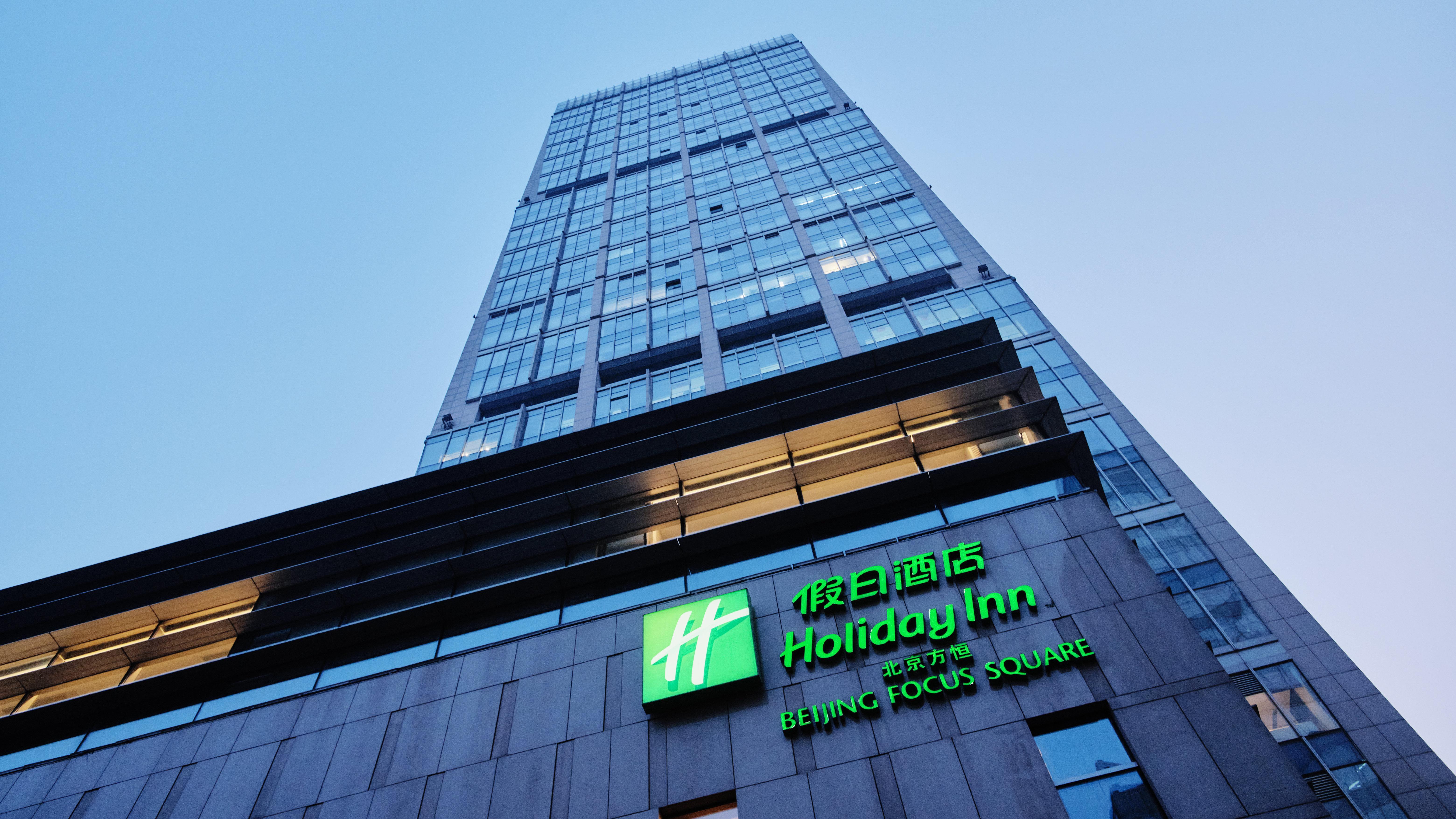 Holiday Inn Beijing Focus Square By Ihg Ngoại thất bức ảnh