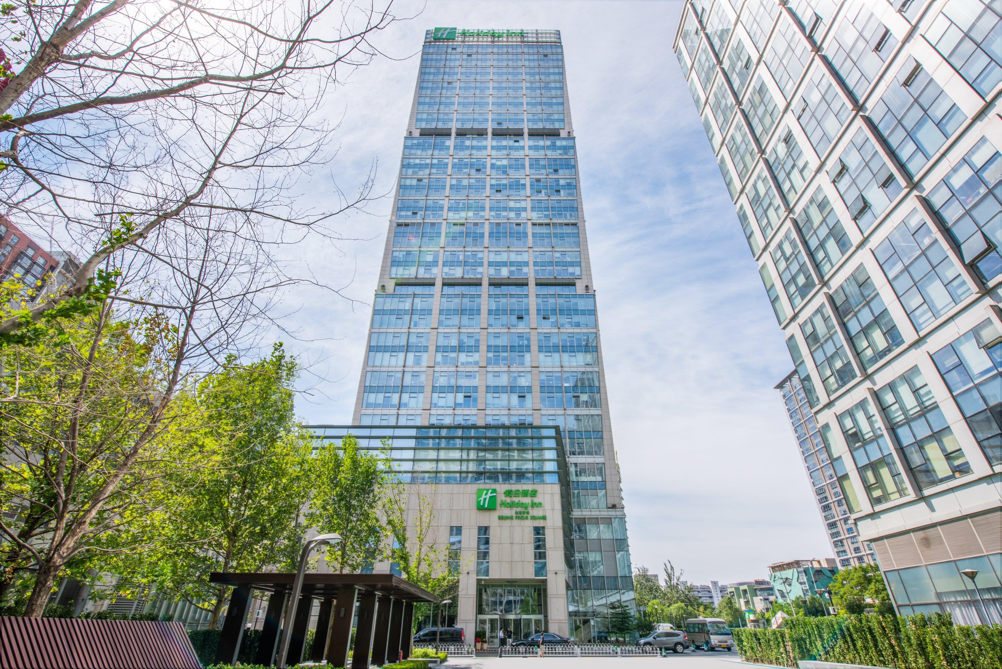 Holiday Inn Beijing Focus Square By Ihg Ngoại thất bức ảnh