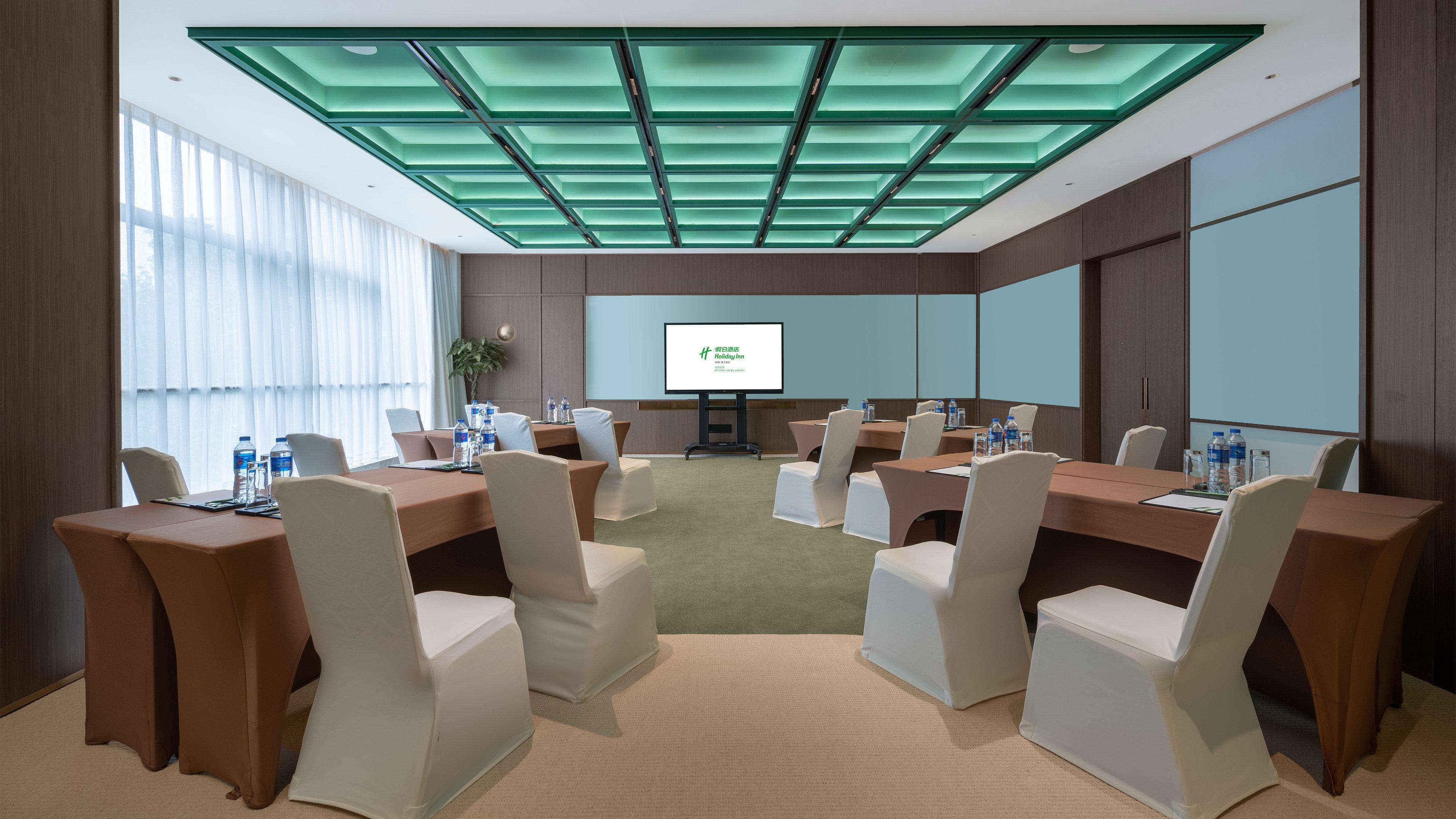 Holiday Inn Beijing Focus Square By Ihg Ngoại thất bức ảnh