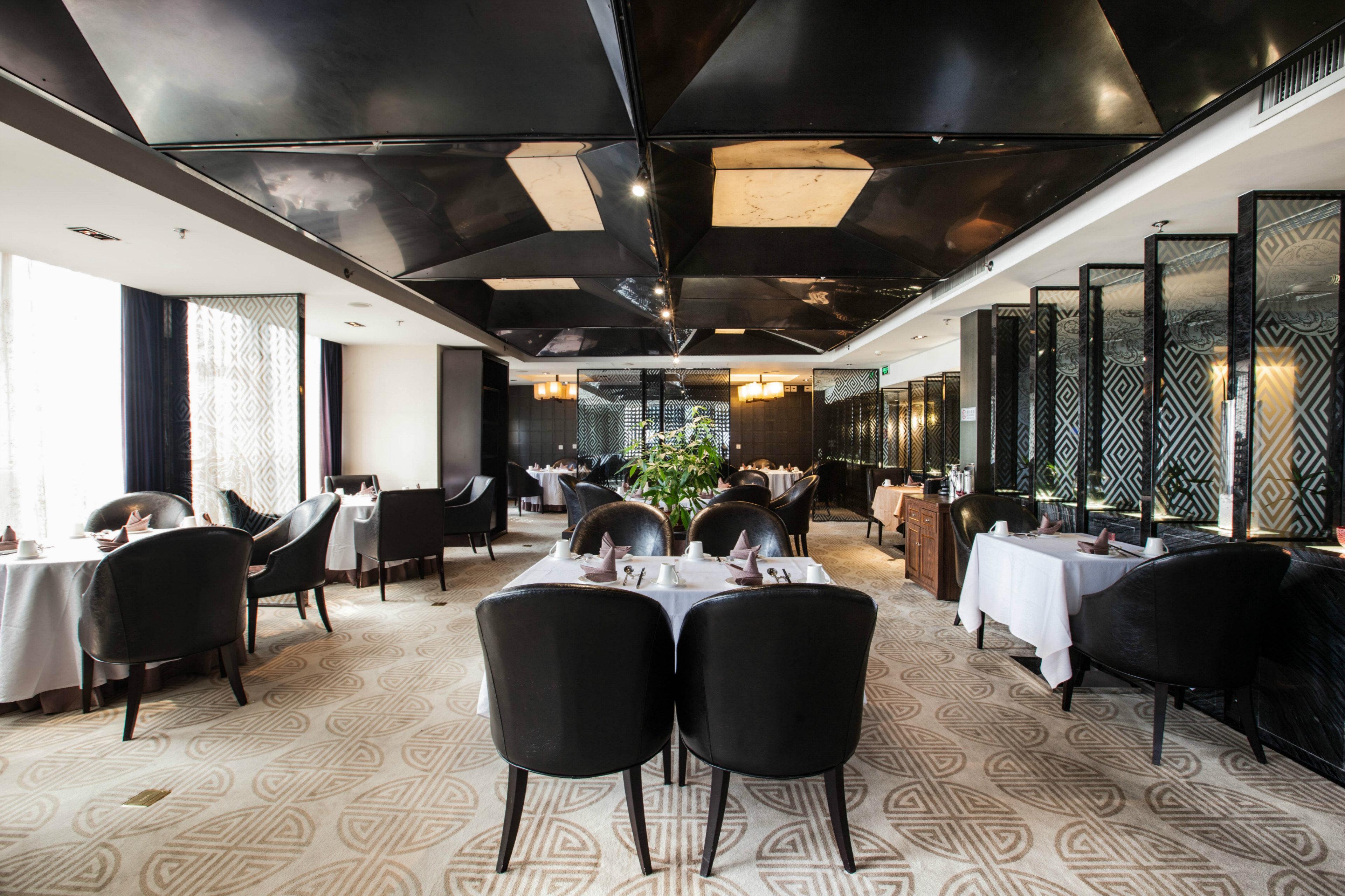 Holiday Inn Beijing Focus Square By Ihg Ngoại thất bức ảnh