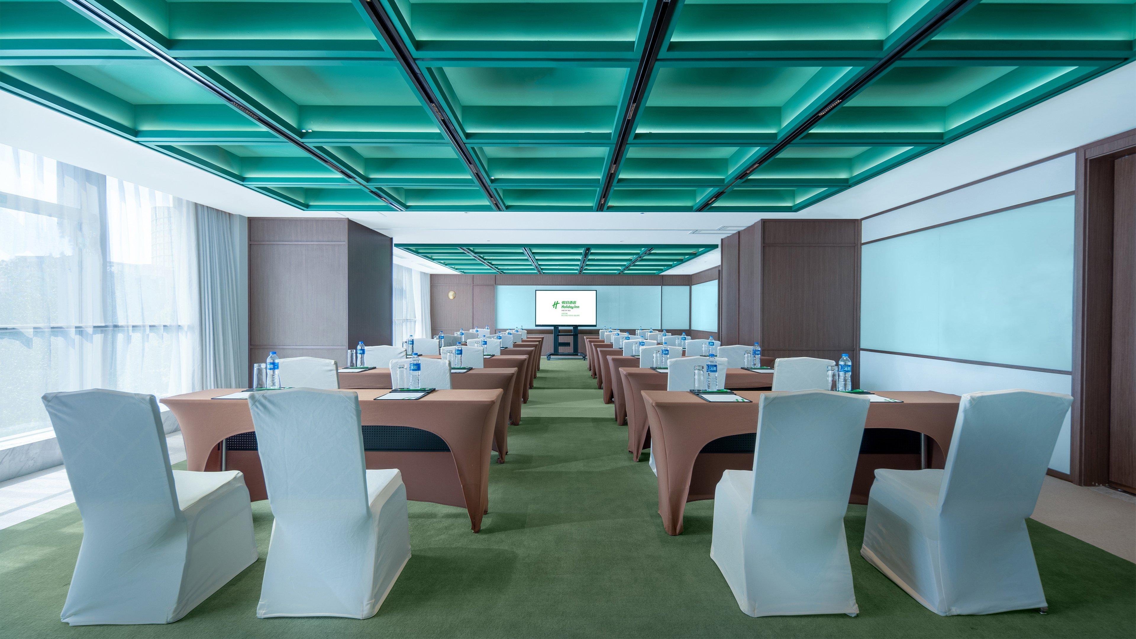 Holiday Inn Beijing Focus Square By Ihg Ngoại thất bức ảnh