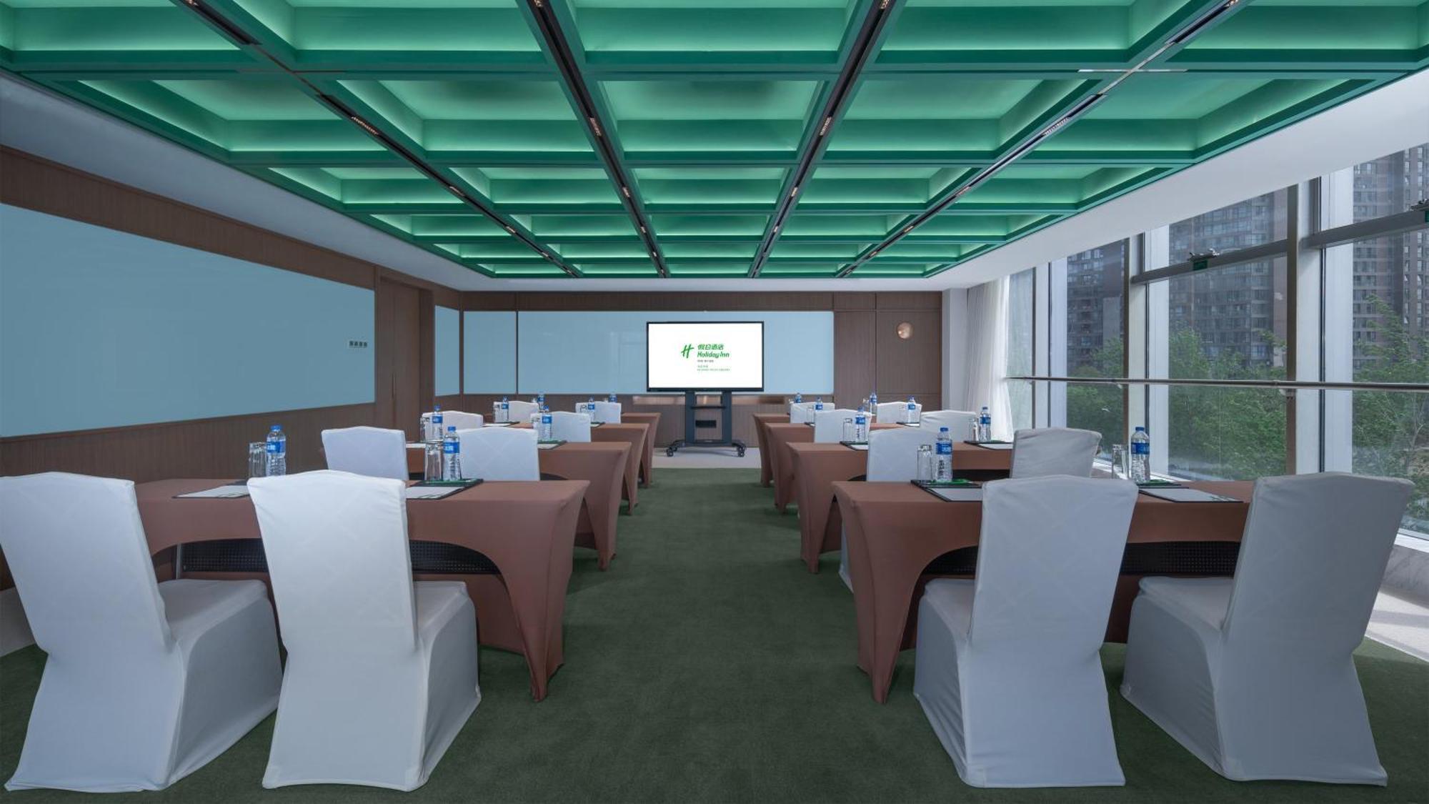 Holiday Inn Beijing Focus Square By Ihg Ngoại thất bức ảnh