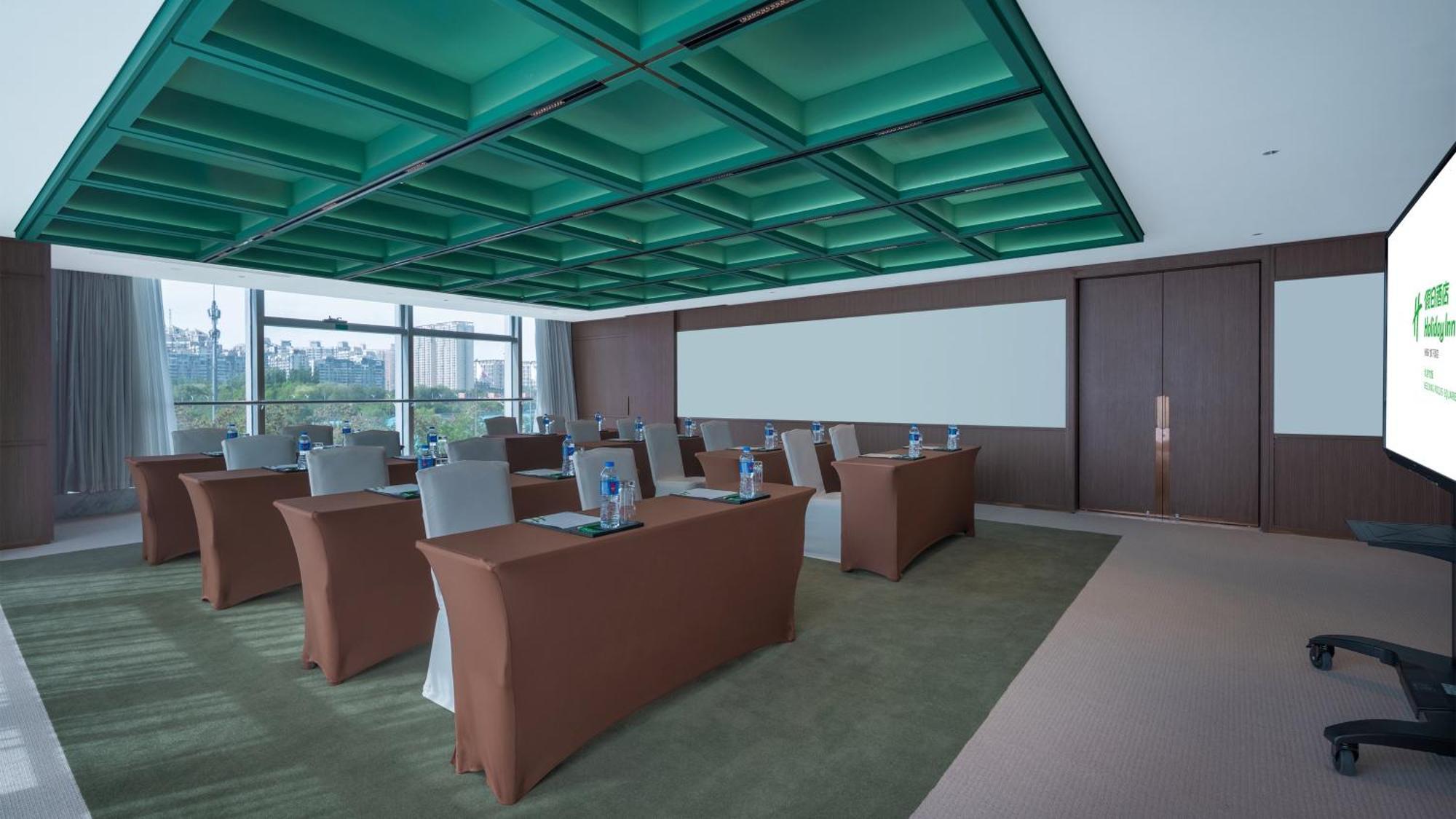 Holiday Inn Beijing Focus Square By Ihg Ngoại thất bức ảnh